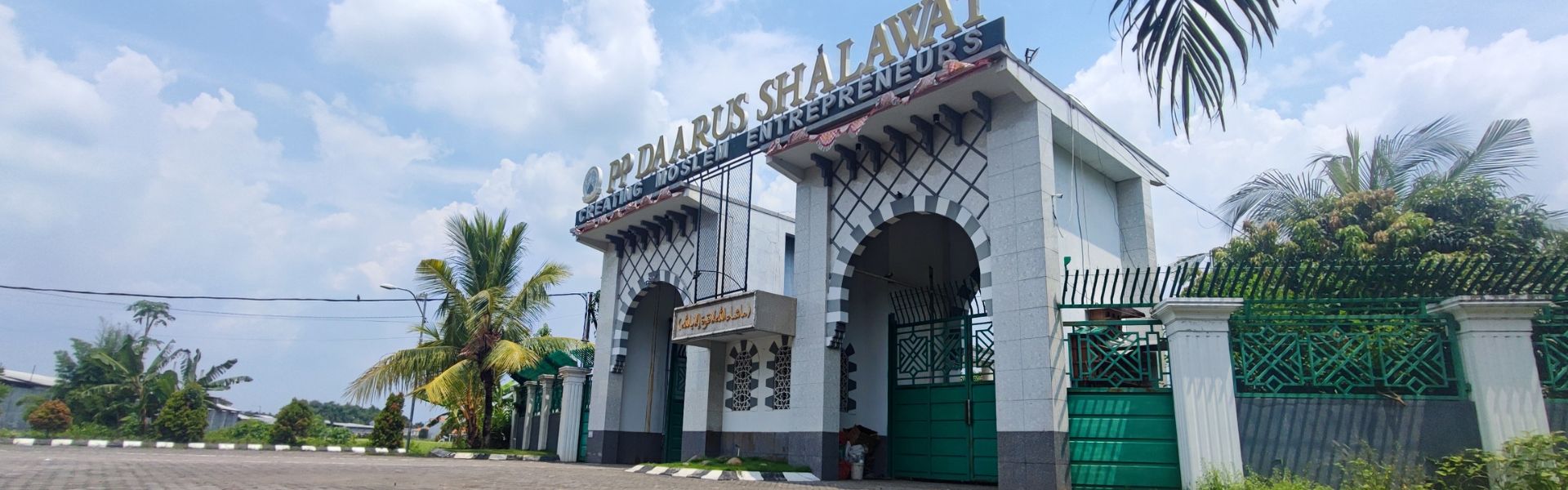 Galeri Utama 2
